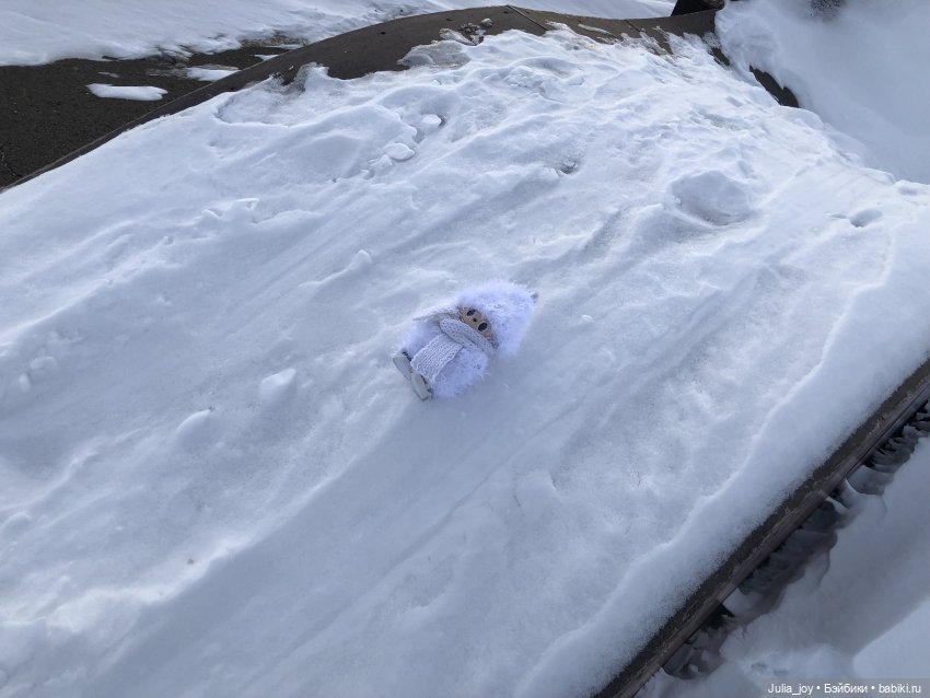 Ледниковый период в Шау Шау