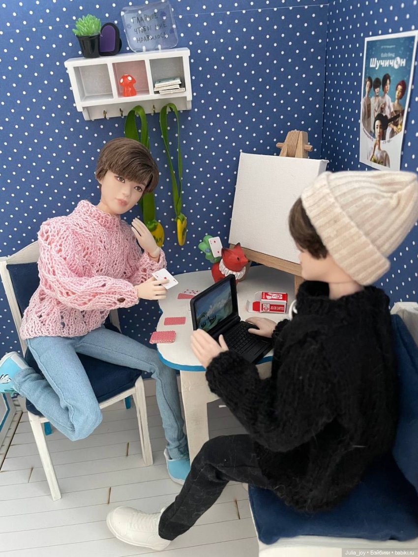 Рождественские гадания в студию