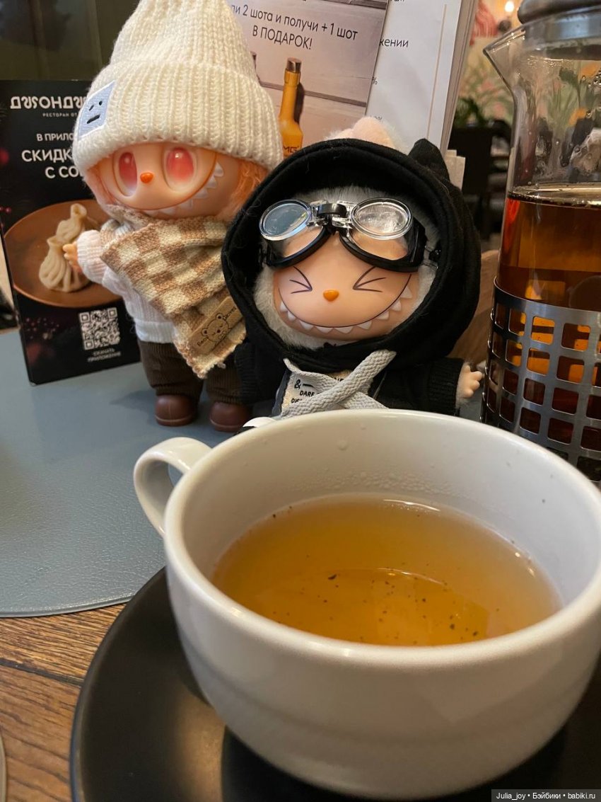 Как выжить в морозы или лабубыши готовятся к поездке в Сибирь (фото 2)