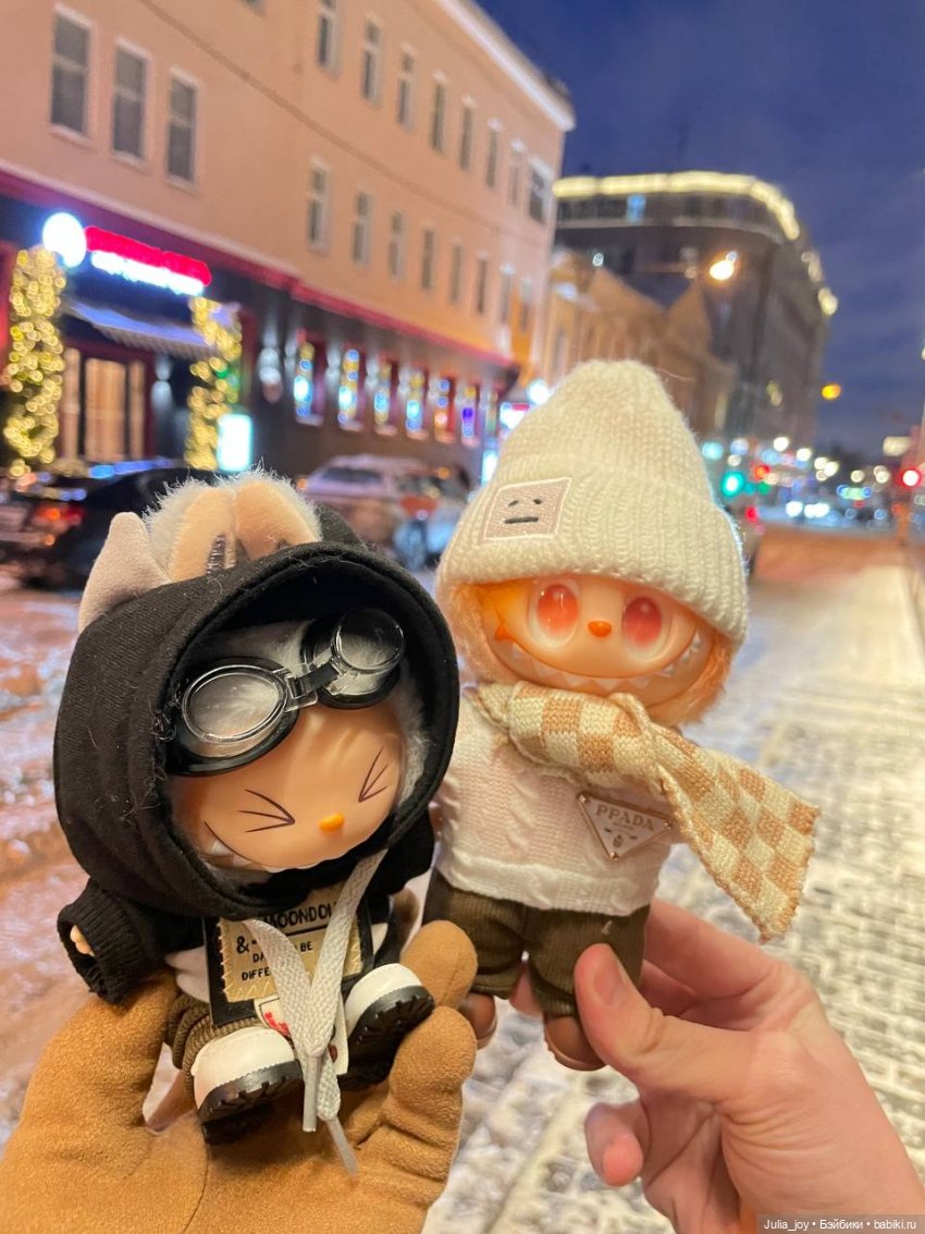 Как выжить в морозы или лабубыши готовятся к поездке в Сибирь (фото 5)