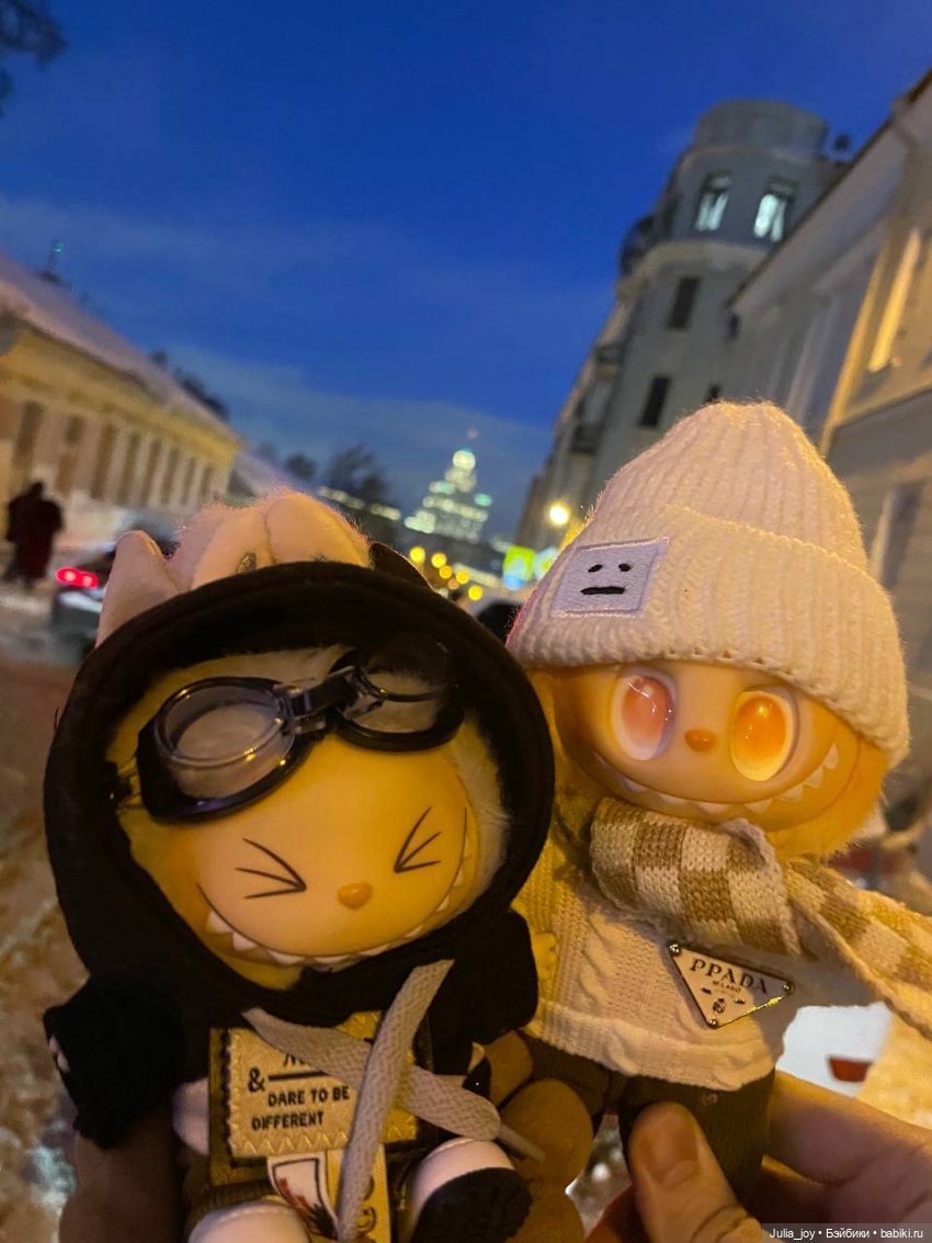 Как выжить в морозы или лабубыши готовятся к поездке в Сибирь