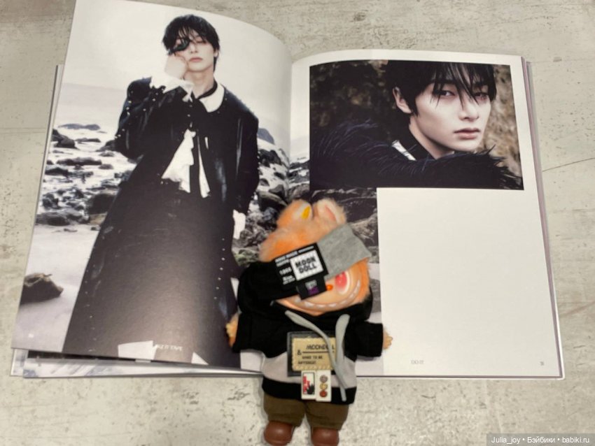 Новогодние подарки или как попасть в айдол группу