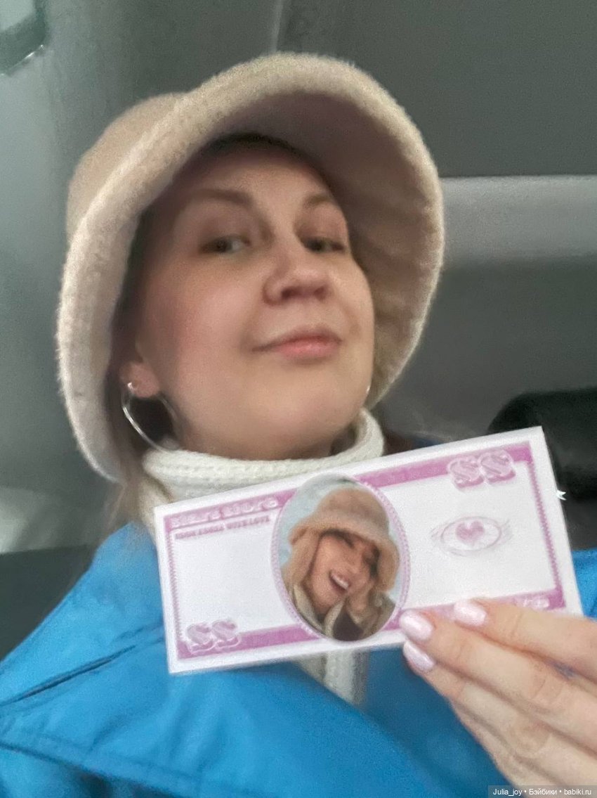 Новогодние подарки или как попасть в айдол группу (фото 8)