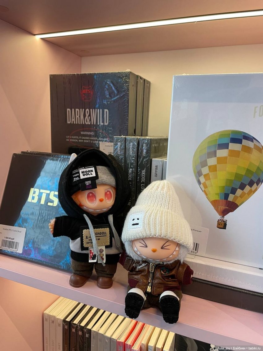 Новогодние подарки или как попасть в айдол группу (фото 4)