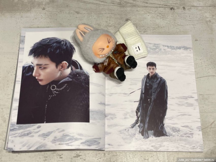 Новогодние подарки или как попасть в айдол группу