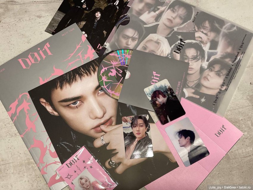 Новогодние подарки или как попасть в айдол группу