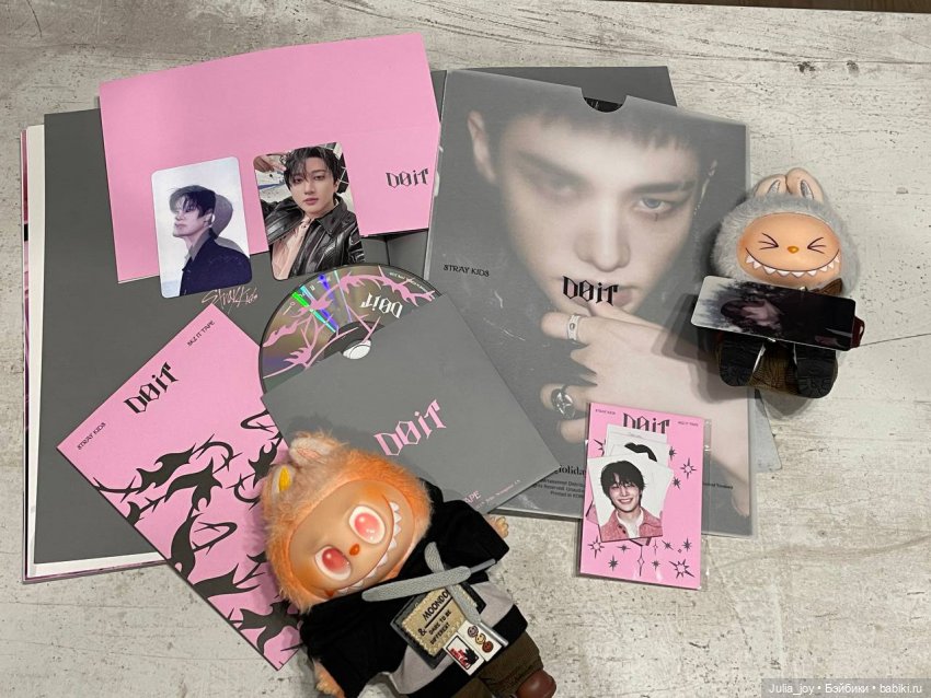 Новогодние подарки или как попасть в айдол группу