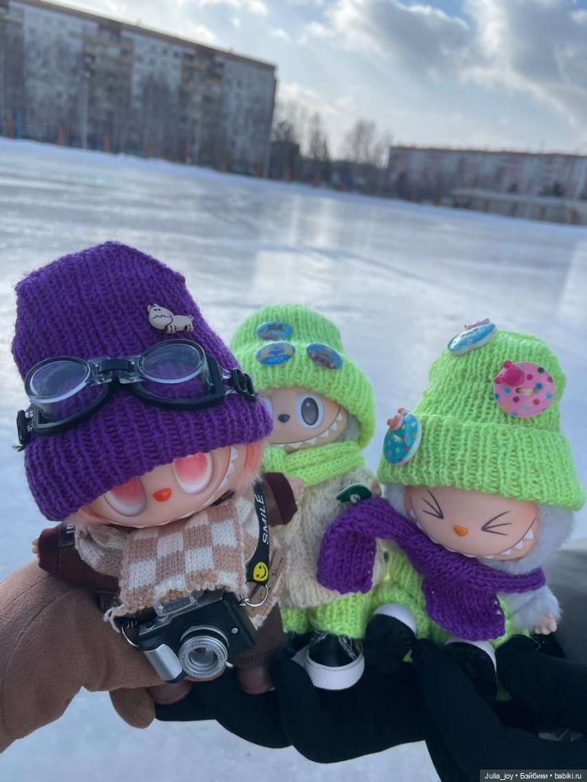 Экскурсия по городу и ледовые пируэты