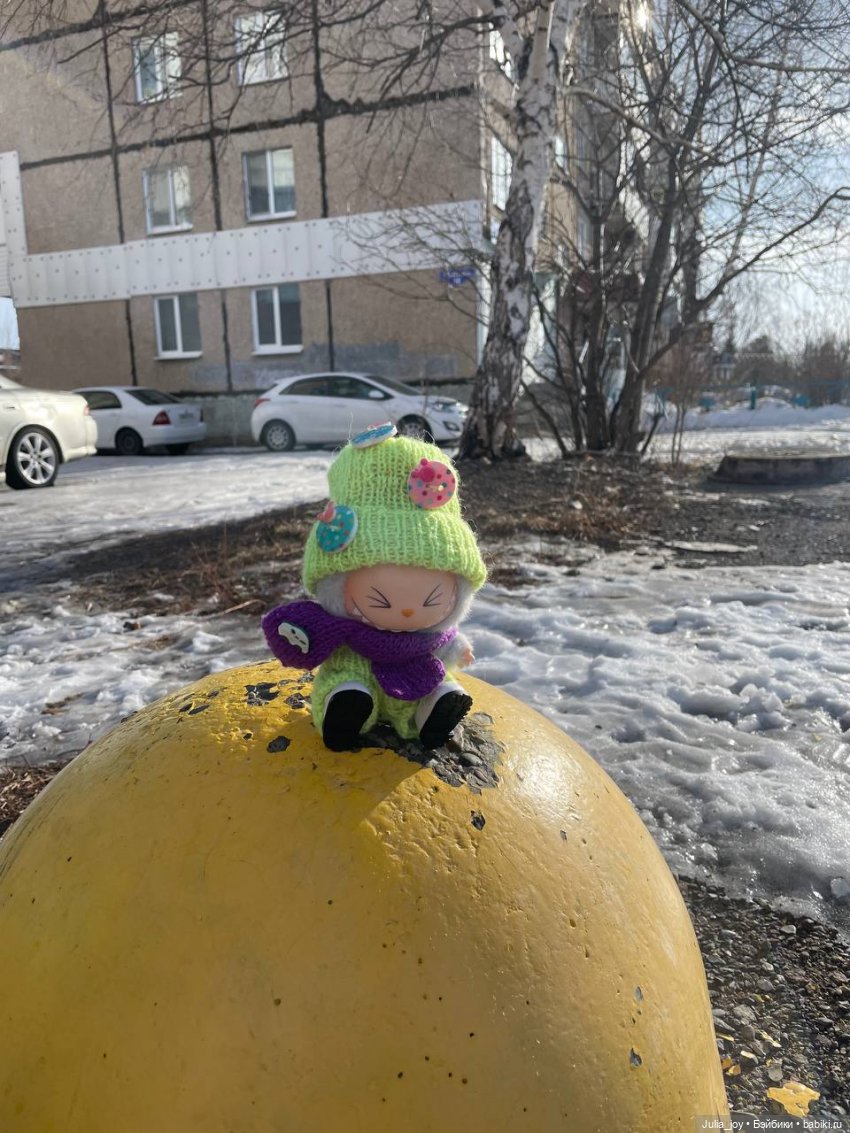 Экскурсия по городу и ледовые пируэты