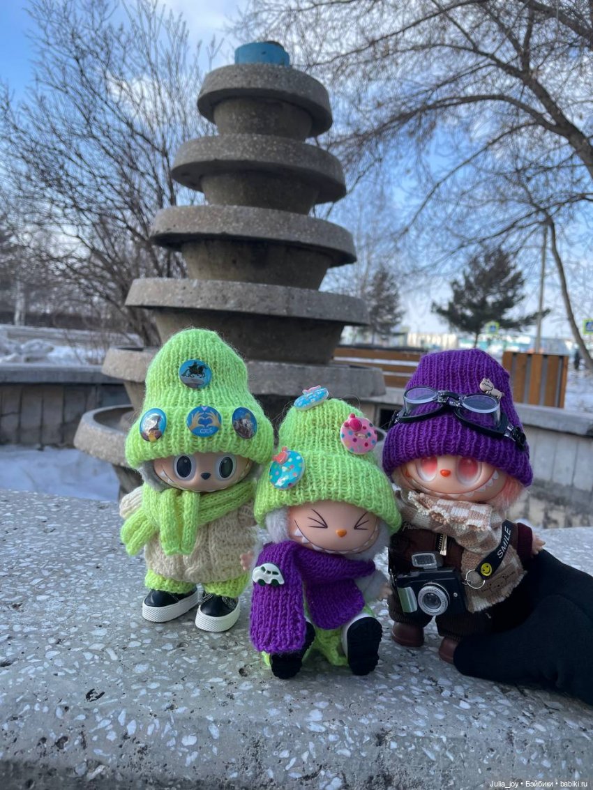 Экскурсия по городу и ледовые пируэты