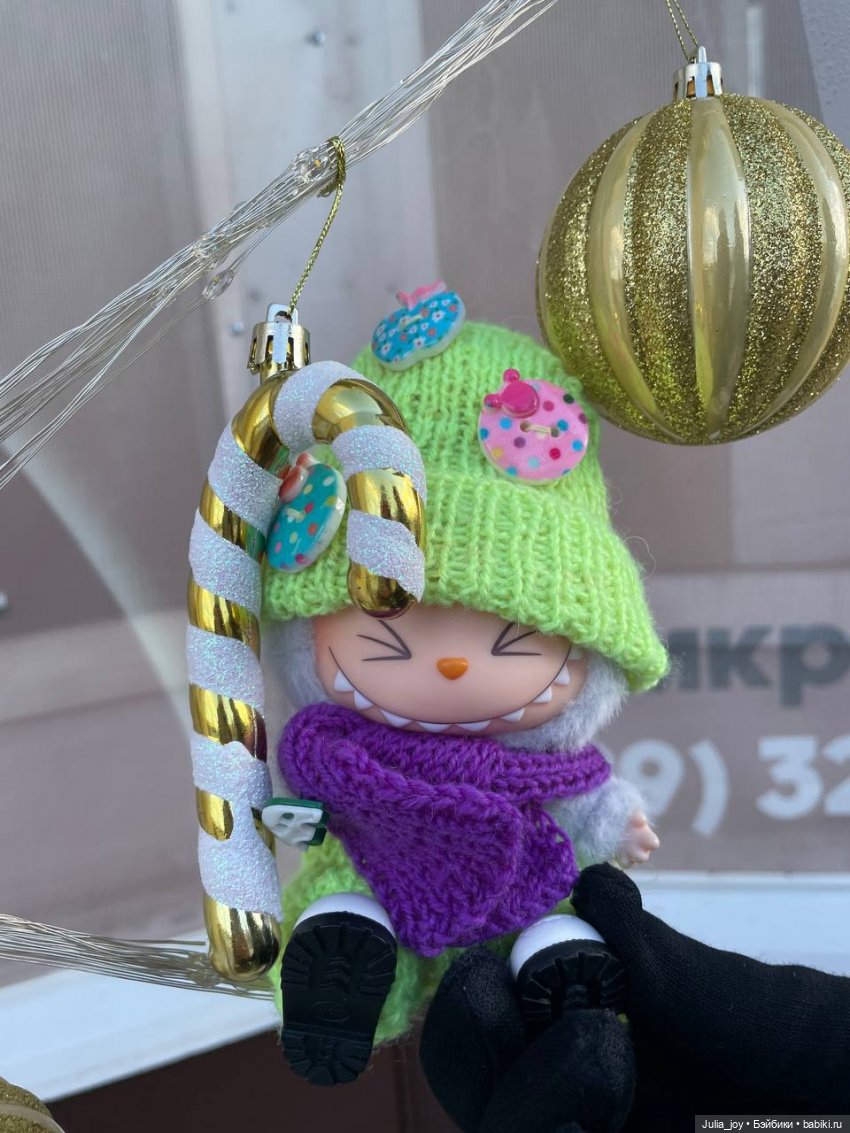 Экскурсия по городу и ледовые пируэты