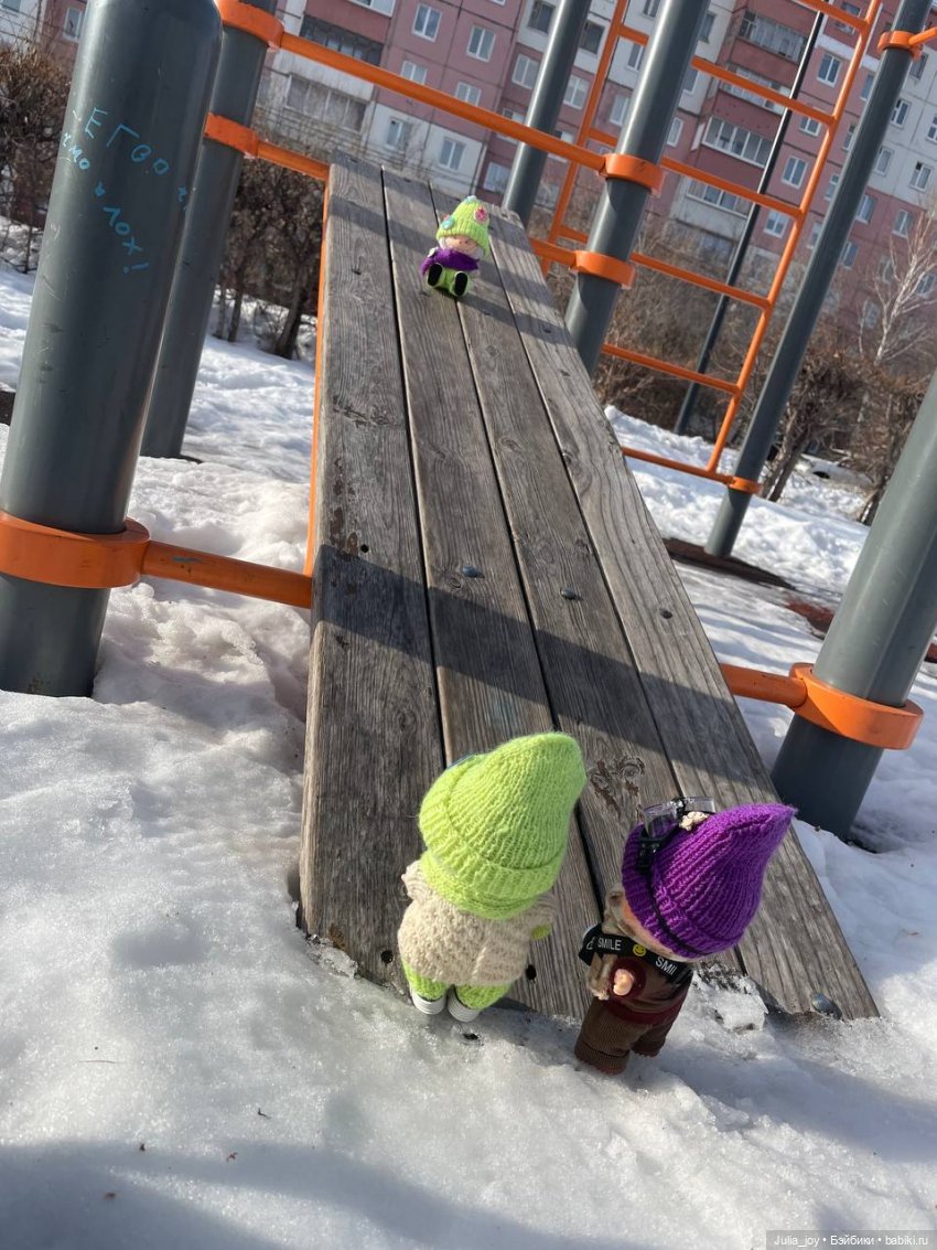 Экскурсия по городу и ледовые пируэты (фото 5)