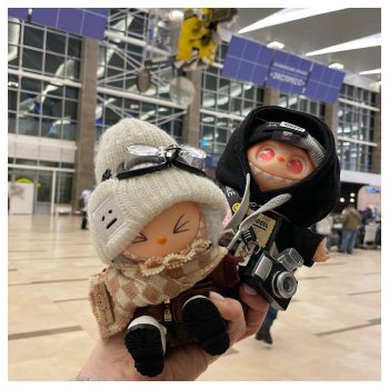 Вылет Лабубышей в Сибирь.