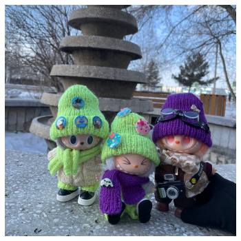 Экскурсия по городу и ледовые пируэты