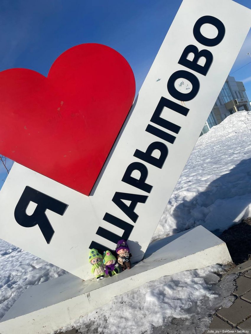 Кто вынес мозг динозавру — Игрушки Labubu (Лабубу) и The Monsters: Pop Mart