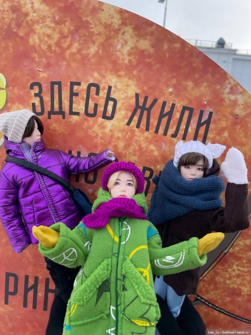 Хотите получить хорошую экскурсию? Позовите Двиджина