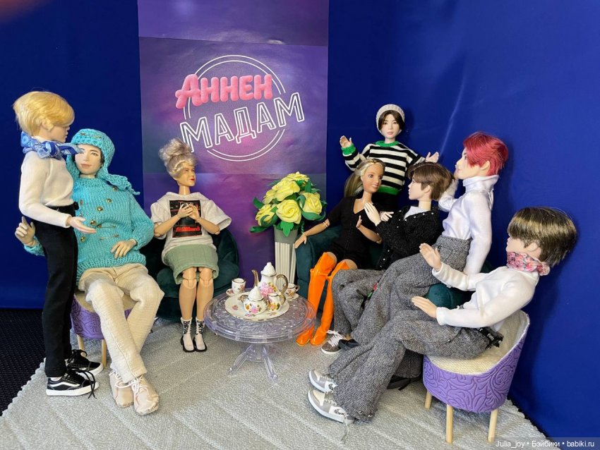 Телешоу «Аннен Мадам — Куклы BTS (БТС) от Mattel: K