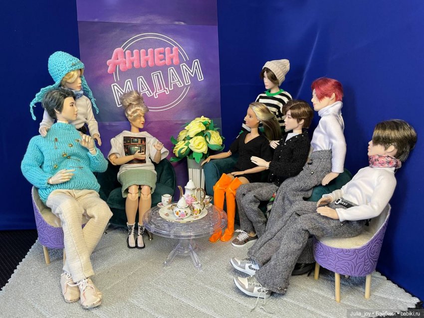 Телешоу «Аннен Мадам — Куклы BTS (БТС) от Mattel: K