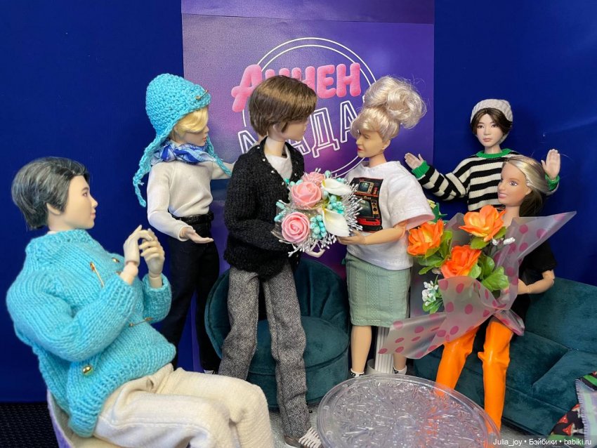 Телешоу «Аннен Мадам — Куклы BTS (БТС) от Mattel: K