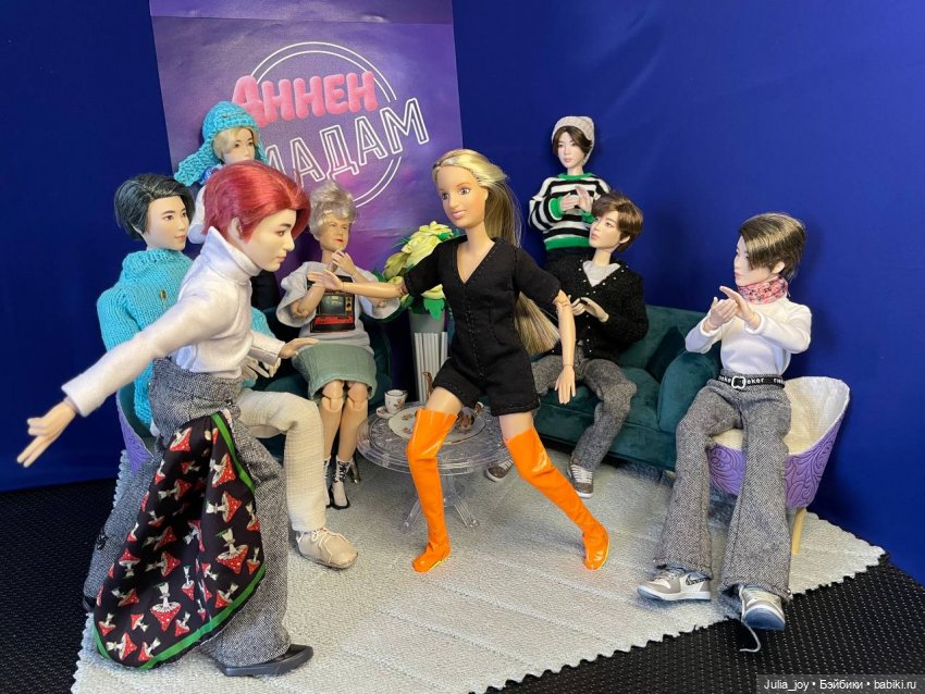 Телешоу «Аннен Мадам — Куклы BTS (БТС) от Mattel: K