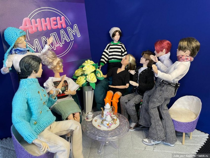 Телешоу «Аннен Мадам — Куклы BTS (БТС) от Mattel: K
