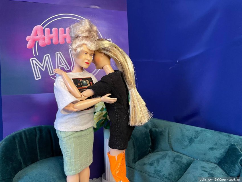 Телешоу «Аннен Мадам — Куклы BTS (БТС) от Mattel: K (фото 4)