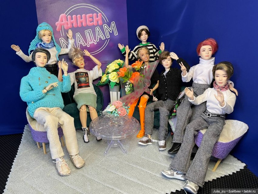 Телешоу «Аннен Мадам — Куклы BTS (БТС) от Mattel: K