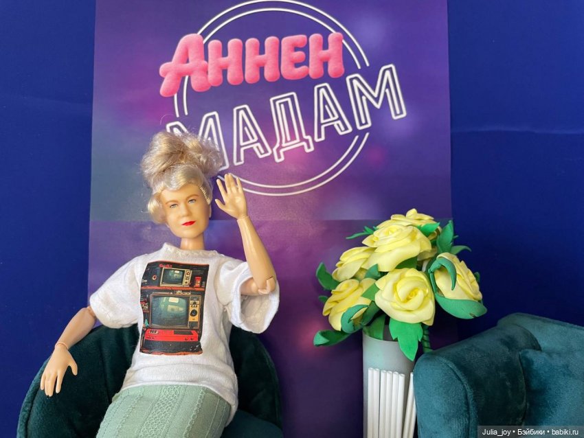 Телешоу «Аннен Мадам — Куклы BTS (БТС) от Mattel: K