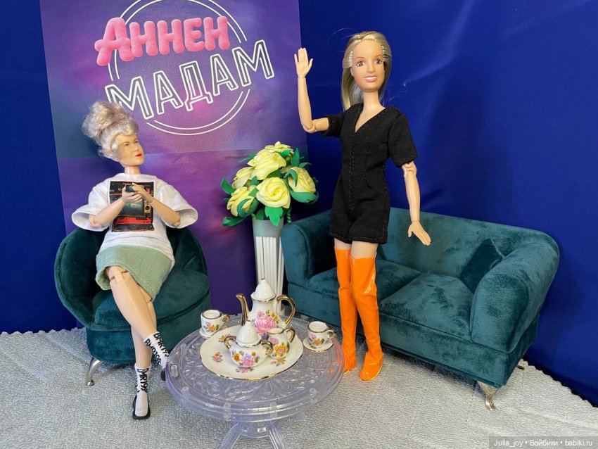 Телешоу «Аннен Мадам — Куклы BTS (БТС) от Mattel: K (фото 3)
