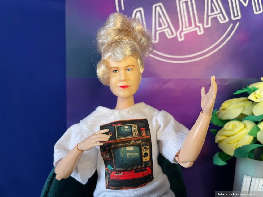 Телешоу «Аннен Мадам — Куклы BTS (БТС) от Mattel: K