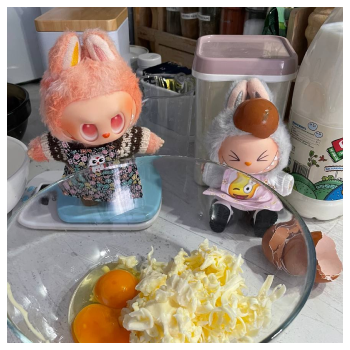 Праздничный сюрприз