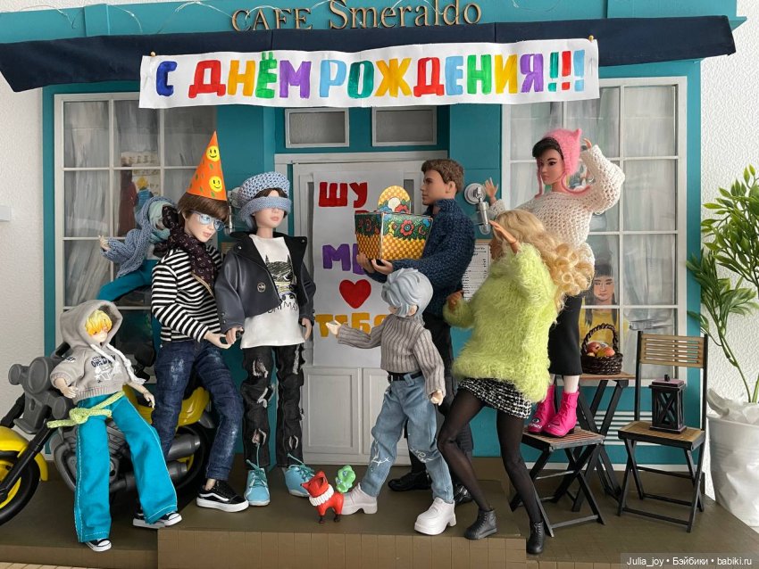 Шуга, с Днем рождения — Куклы BTS (БТС) от Mattel: K (фото 3)