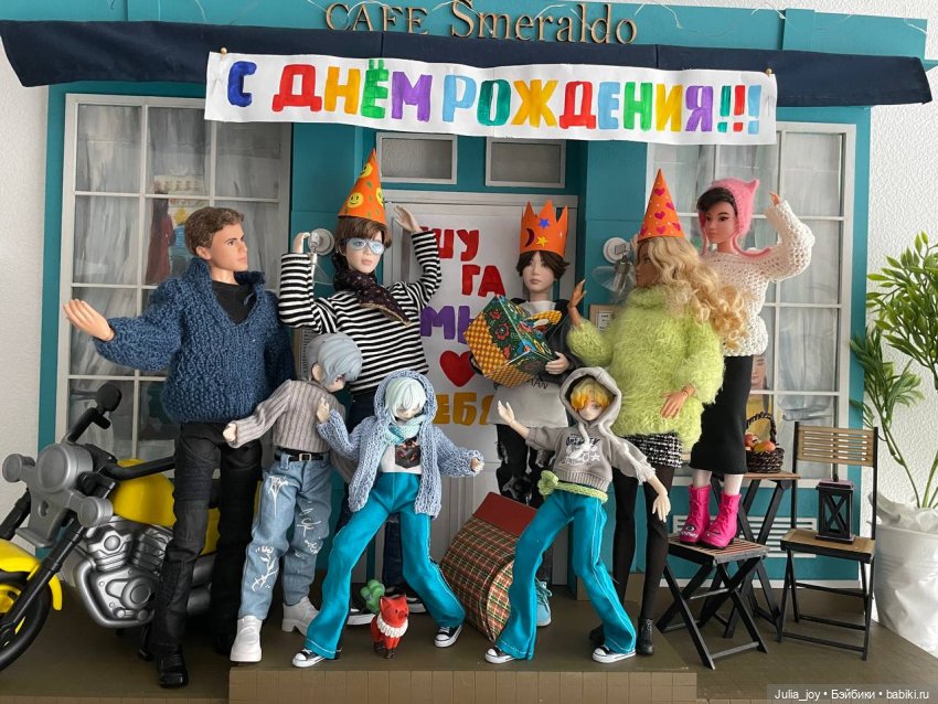 Шуга, с Днем рождения — Куклы BTS (БТС) от Mattel: K (фото 4)