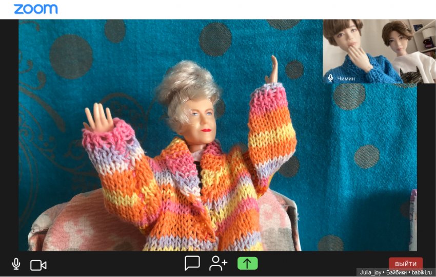 Бум-Бум. Бэбибум — Куклы BTS (БТС) от Mattel: K