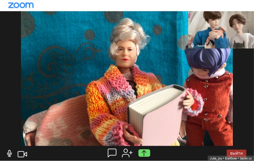 Бум-Бум. Бэбибум — Куклы BTS (БТС) от Mattel: K