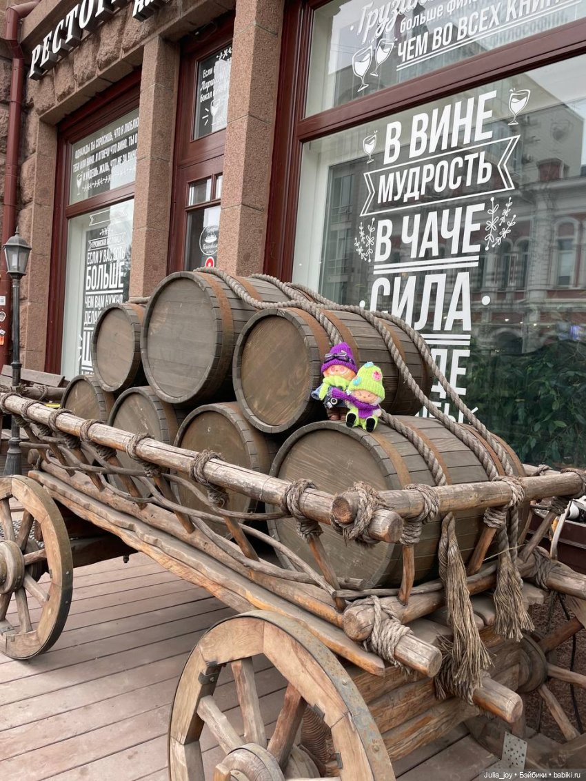 Подруги нуны и культурная программа лабубышей (фото 4)