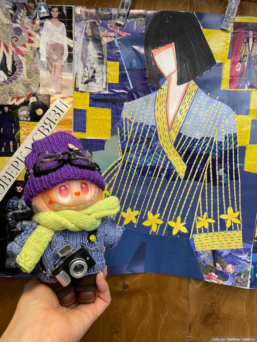 Подруги нуны и культурная программа лабубышей