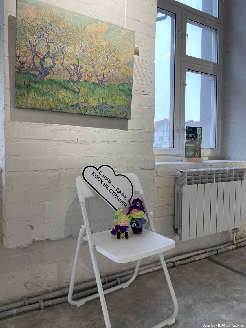 Подруги нуны и культурная программа лабубышей (фото 8)