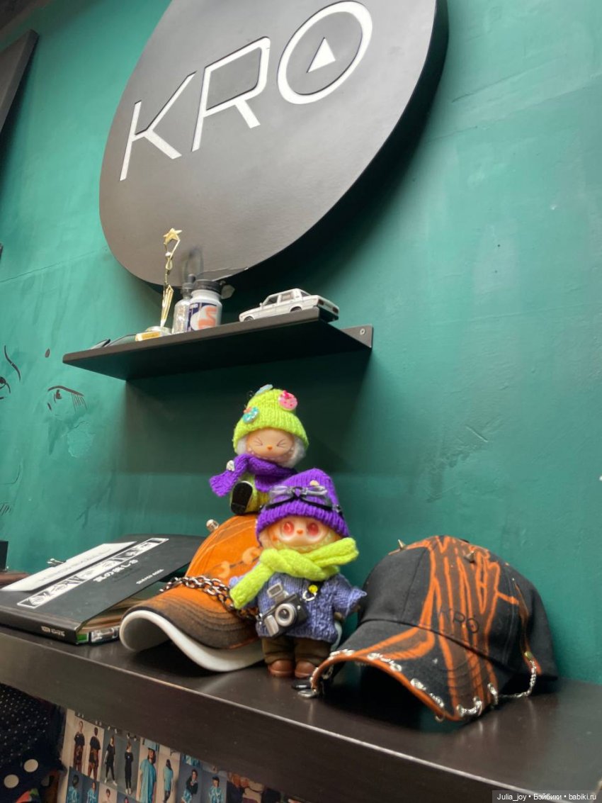 Подруги нуны и культурная программа лабубышей