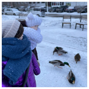 Город с 10 рублей.