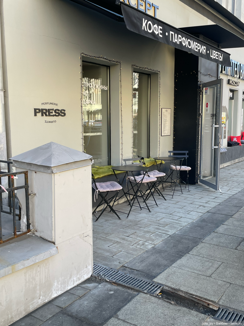 Открываем велосезон | Бэйбики Открываем велосезон — Другие Blind Box и Арт