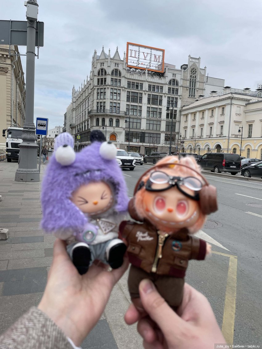 Лабубу подбирают новый стиль для Мистера Ассистента | Бэйбики Лабубу подбирают новый стиль для Мистера Ассистента