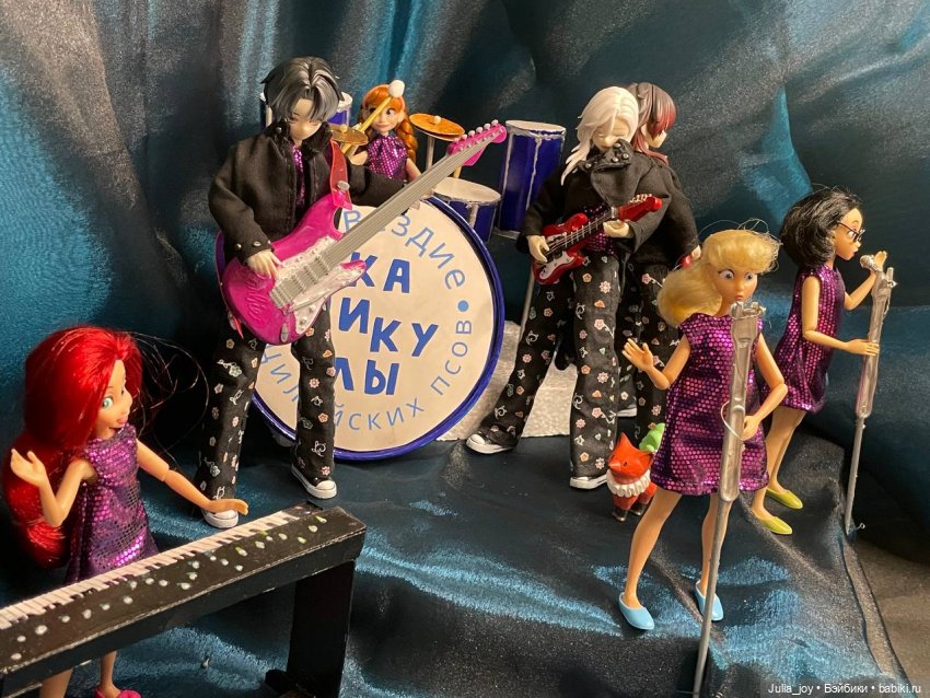 Собака Падре — Куклы Simontoys и Come4Free (Blind Box): Teennar