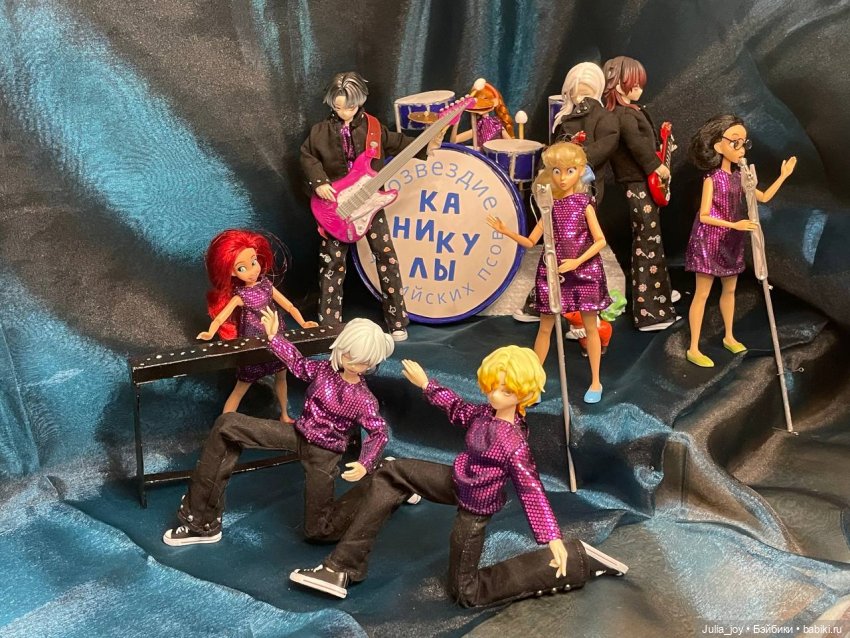 Собака Падре — Куклы Simontoys и Come4Free (Blind Box): Teennar (фото 7)