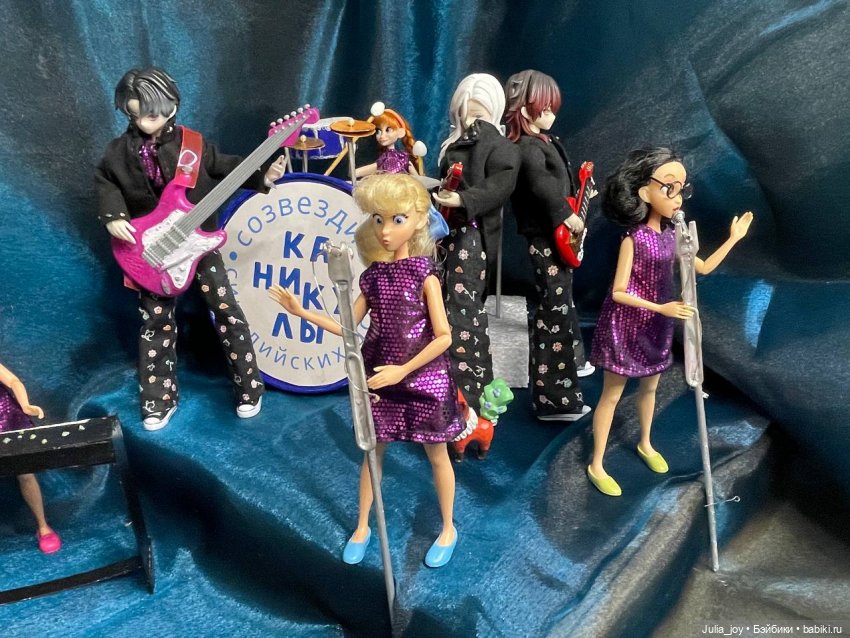 Собака Падре — Куклы Simontoys и Come4Free (Blind Box): Teennar