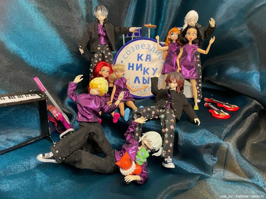 Собака Падре — Куклы Simontoys и Come4Free (Blind Box): Teennar