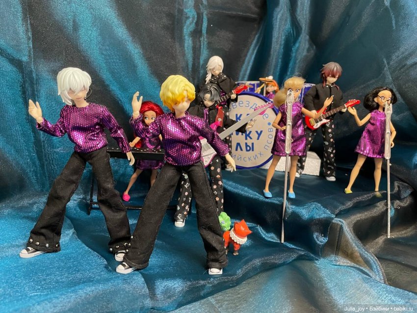 Собака Падре — Куклы Simontoys и Come4Free (Blind Box): Teennar (фото 4)