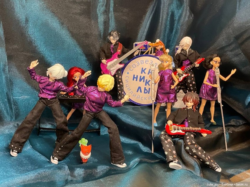 Собака Падре — Куклы Simontoys и Come4Free (Blind Box): Teennar