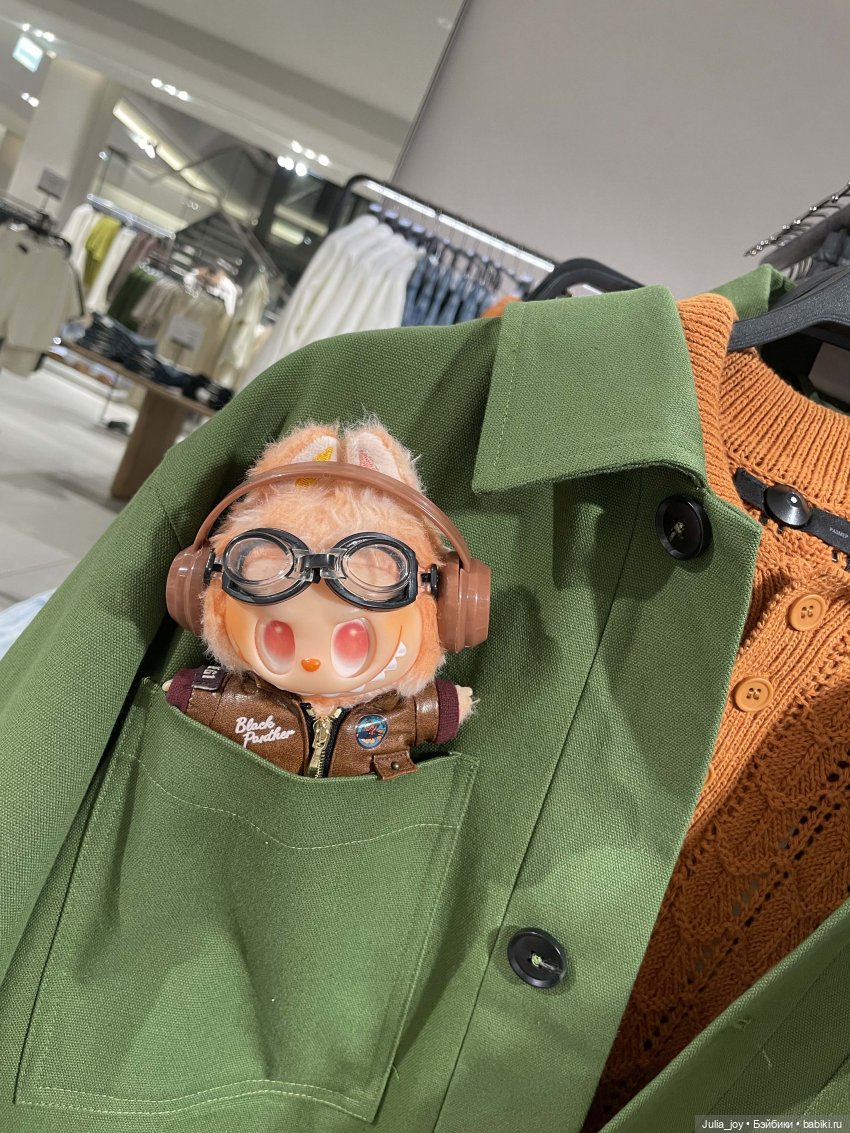 Лабубу подбирают новый стиль для Мистера Ассистента | Бэйбики Лабубу подбирают новый стиль для Мистера Ассистента (фото 5)