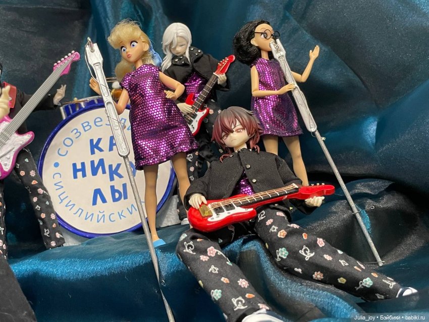 Собака Падре — Куклы Simontoys и Come4Free (Blind Box): Teennar